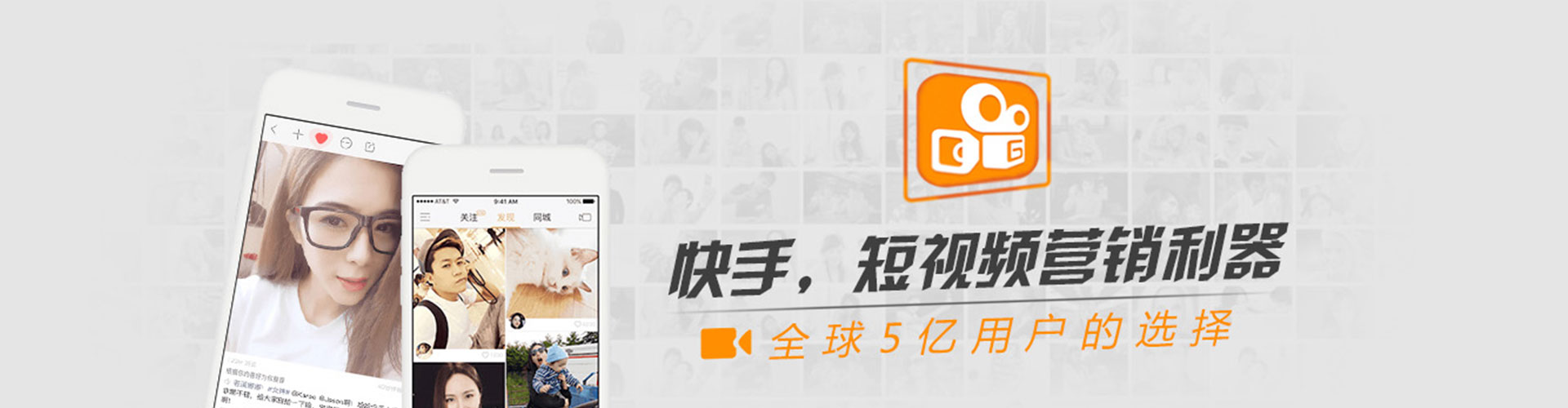 门源信息流优化师